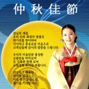(주)한가위 이미지