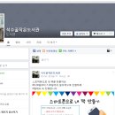 석수골 작은도서관 이미지