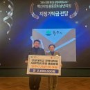 강원대학교 경영대학원 이미지
