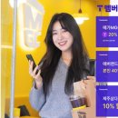 메가텔레콤 이미지