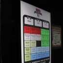 메콩짐 신정점 이미지