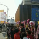 스테이 모인 이미지