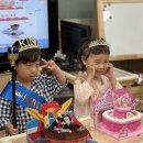 축구 응원보다 더 뜨거웠던 샘물반! 그 이유는?! 6월의 생일축하식! - 이윤지, 이재준 어린이❤️ 이미지