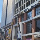 팔도미인한의원 이미지