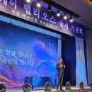 하늘의료기 이미지