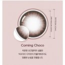 커밍플라워