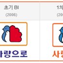 (주)흥산기업