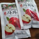 촌장과 시골아낙