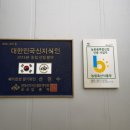 명한농장 네이버블로그