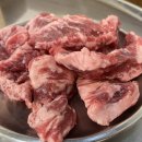 산골집500소갈비살 이미지