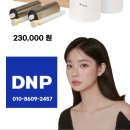 dnp미디어 이미지