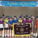 충주여자중학교 이미지