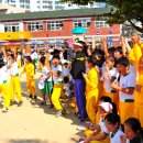 안동서부초등학교 이미지