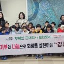 인동어린이집 이미지