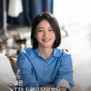 지니광고