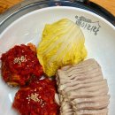 죽백동 소로 3-82 | 연신내 갈현동 가브리살 보쌈 맛집 박만배아리랑보쌈 웨이팅 주차