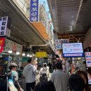 남대문시장 현대기물&amp;박그릇 신혼부부 그릇 내돈내산 후기