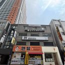 부산 연산동 미용실 홍앤정헤어 볼륨매직 잘하는 곳 추천 후기