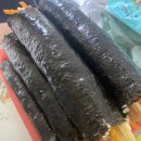 한얼동물병원 | 엄마를 위한 임영웅 콘서트 IM HERO TOUR 2023 - 서울 다녀오기 ! / 임영웅 콘서트 팁 (전국 딸,아들을...