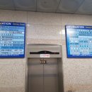 다모아프라자 이미지