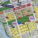 드림부동산공인중개사사무소 이미지