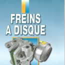 금강교역 이미지