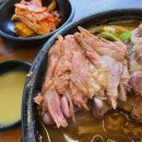 금강산감자탕해장국 | 하남 감자탕 맛집 금강산감자탕 검단산점, 든든했던 뼈해장국 후기