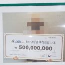 행운로또복권방 티스토리