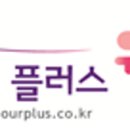 대명탕 | [특급가성비갑-아동반값]오전출발♥세부 뫼벤픽 리조트 3박5일