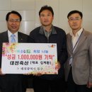 대전축산 이미지