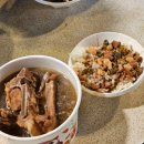 호다닭 | 대만 예스폭지 투어 내돈내산 후기 | 예류 스펀 지우펀 하루 코스