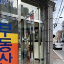 설빙 춘천후평점 이미지