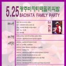 광주013 이미지