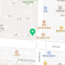 단지내미소공인중개사사무소 이미지