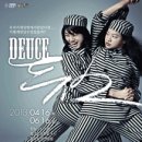 씨어터 송 이미지