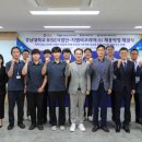 (주)한국환경사업단 이미지