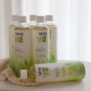 삼성엠(M)약국 | 식후 관리 시작했다면? 바나바잎차 닥터엠 당N 쟁여놓고 마셔본 후기