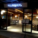 돈까스빌리지 이미지