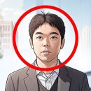 인생역전 이미지