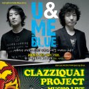 어울림 소극장 이미지