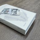 세시의철사씨