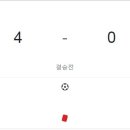 [22/23 Trophée des Champions] 파리 생제르맹 vs FC낭트 골장면.gif 이미지