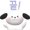 프롬더오브제 이미지