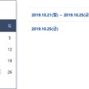 인문사회21