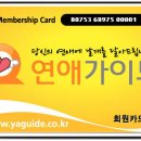 중앙모텔 이미지