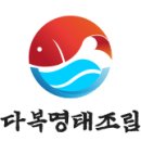 다복농장 이미지