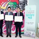 ㈜자생환경 이미지