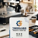 수원-0385 네이버블로그