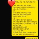 나다피트니스