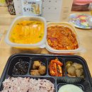 박식당 | 비전동맛집 박식당 평택본점 구수한 비지찌개 후기